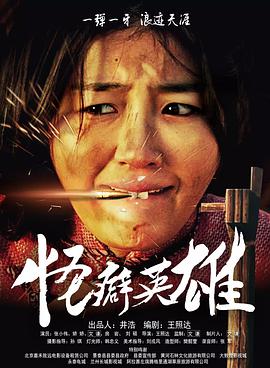 《姐姐也想做第二季》五位姐姐的背影合照
